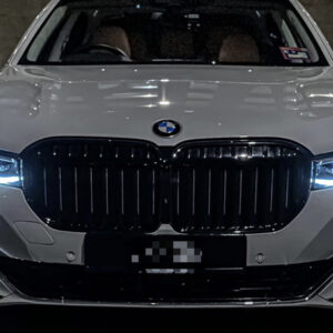 Bmw 740le